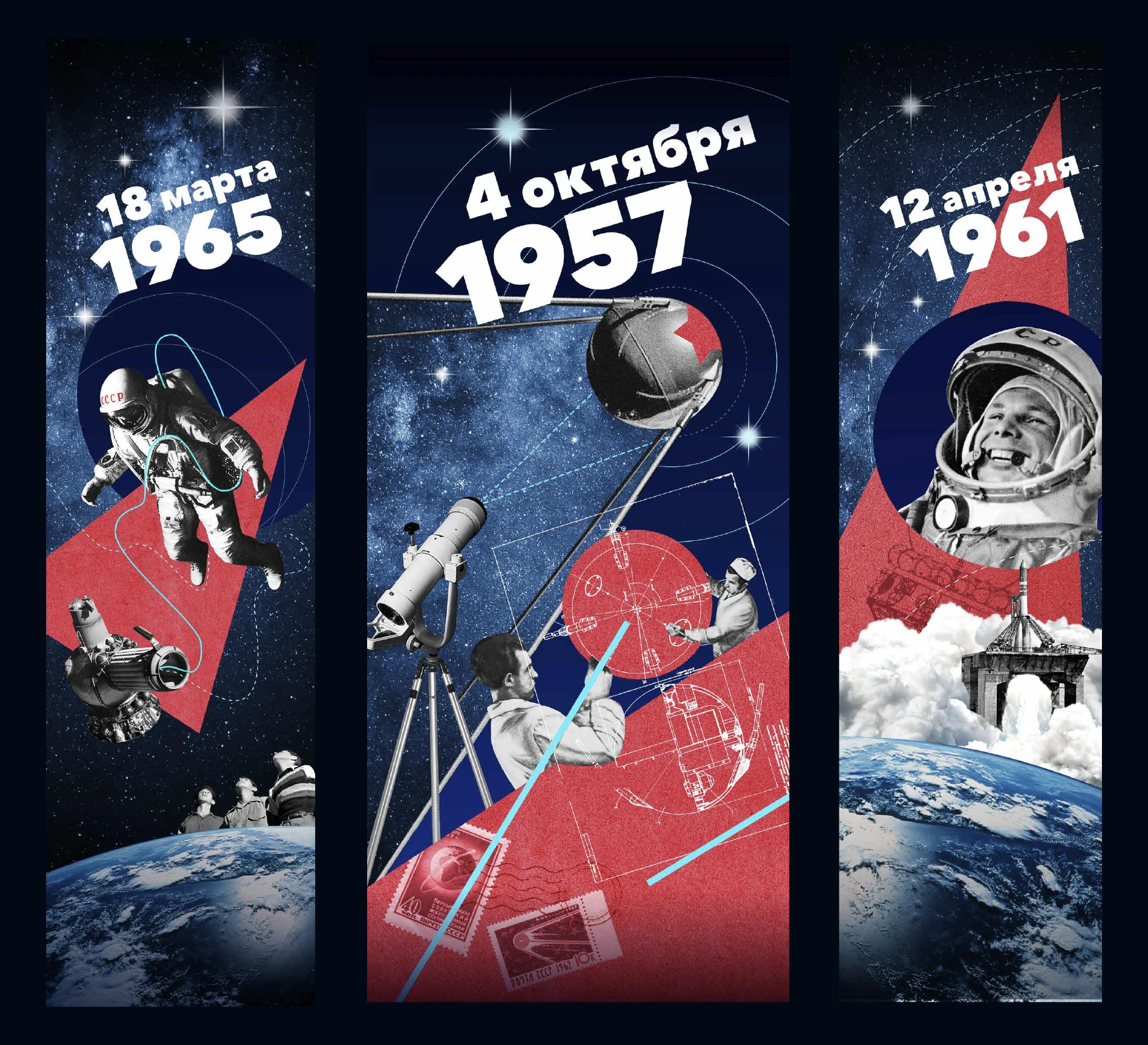 Museum of Cosmonautics Main Hall — Изображение №5 — Архитектура на Dprofile