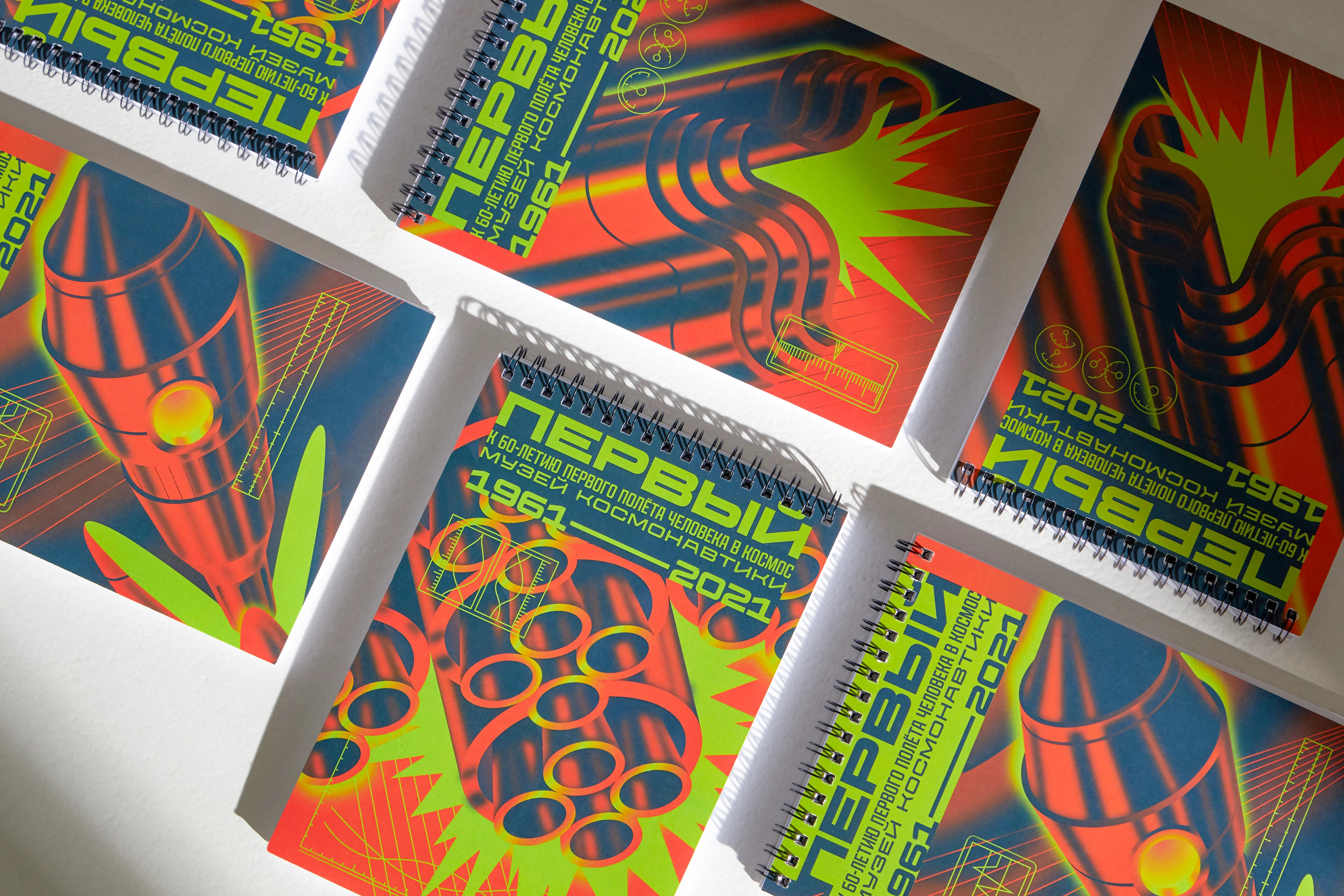 ПЕРВЫЙ / FIRST — Изображение №9 — Иллюстрация на Dprofile