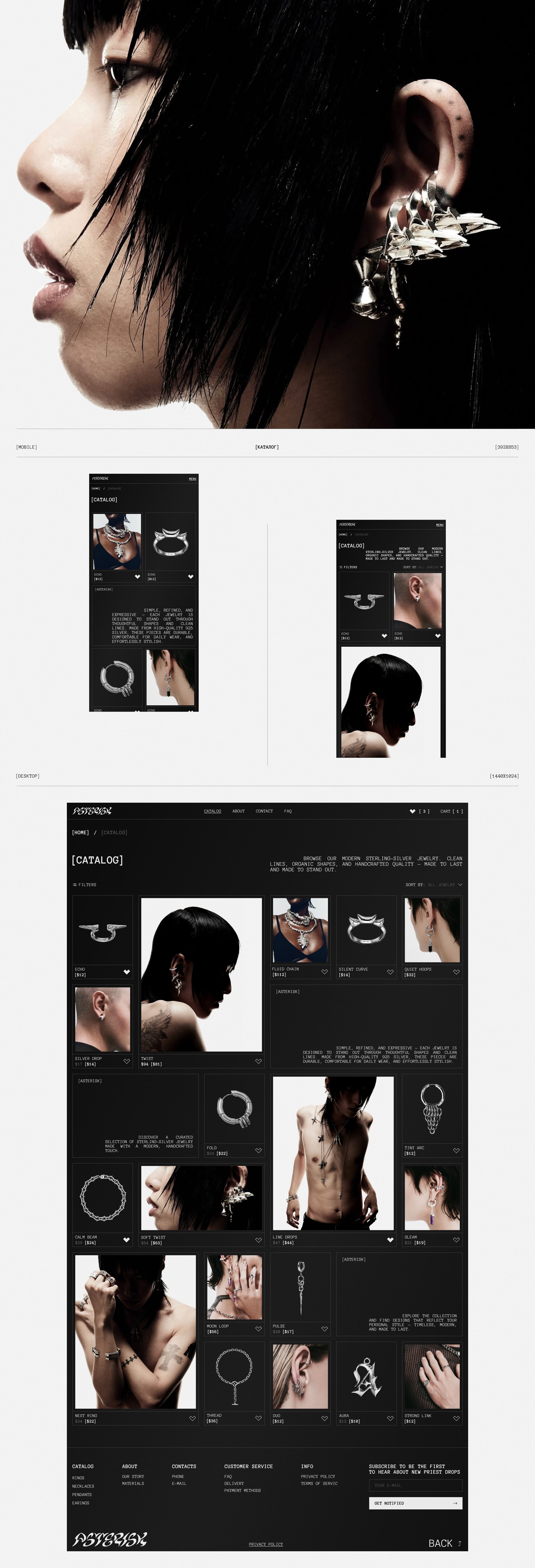 Jewelry Store | E-COMMERCE — Изображение №5 — Интерфейсы на Dprofile