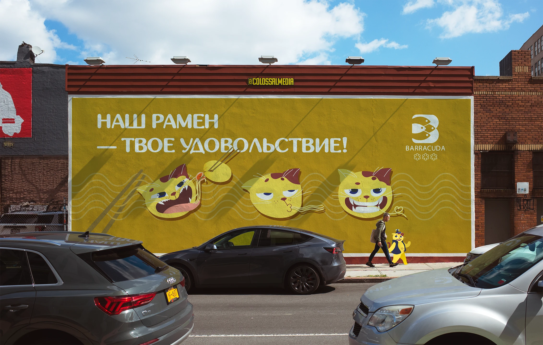 Маскот для бизнеса — Изображение №14 — Брендинг, Иллюстрация на Dprofile