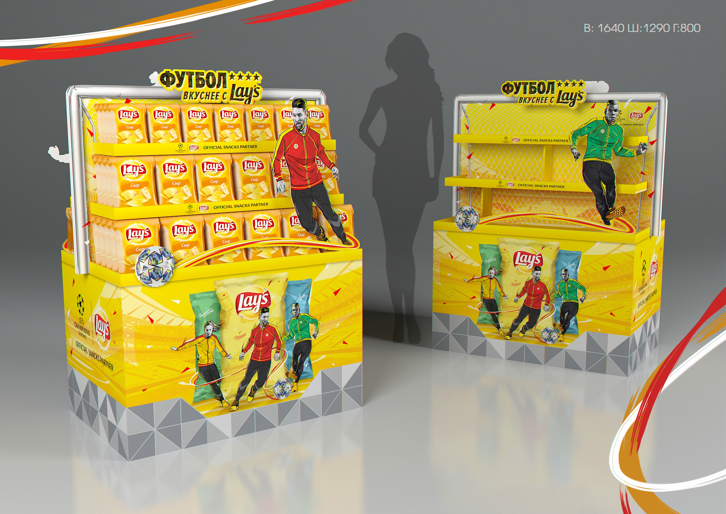 Дизайны POSm — Изображение №8 — Брендинг, 3D на Dprofile