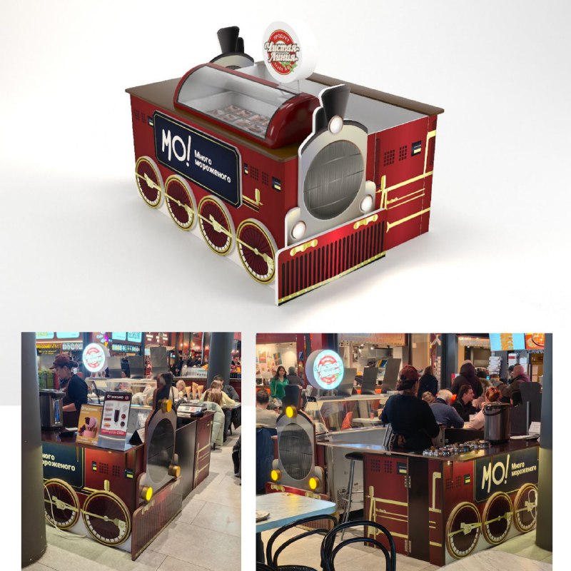 Дизайны POSm — Изображение №4 — Брендинг, 3D на Dprofile