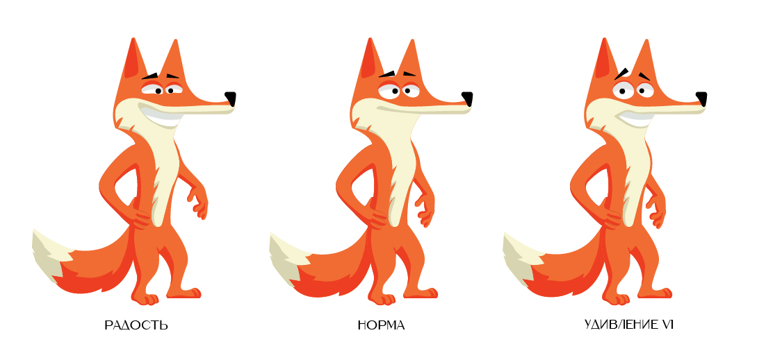 Маскот для приложения — Изображение №1 — Иллюстрация на Dprofile