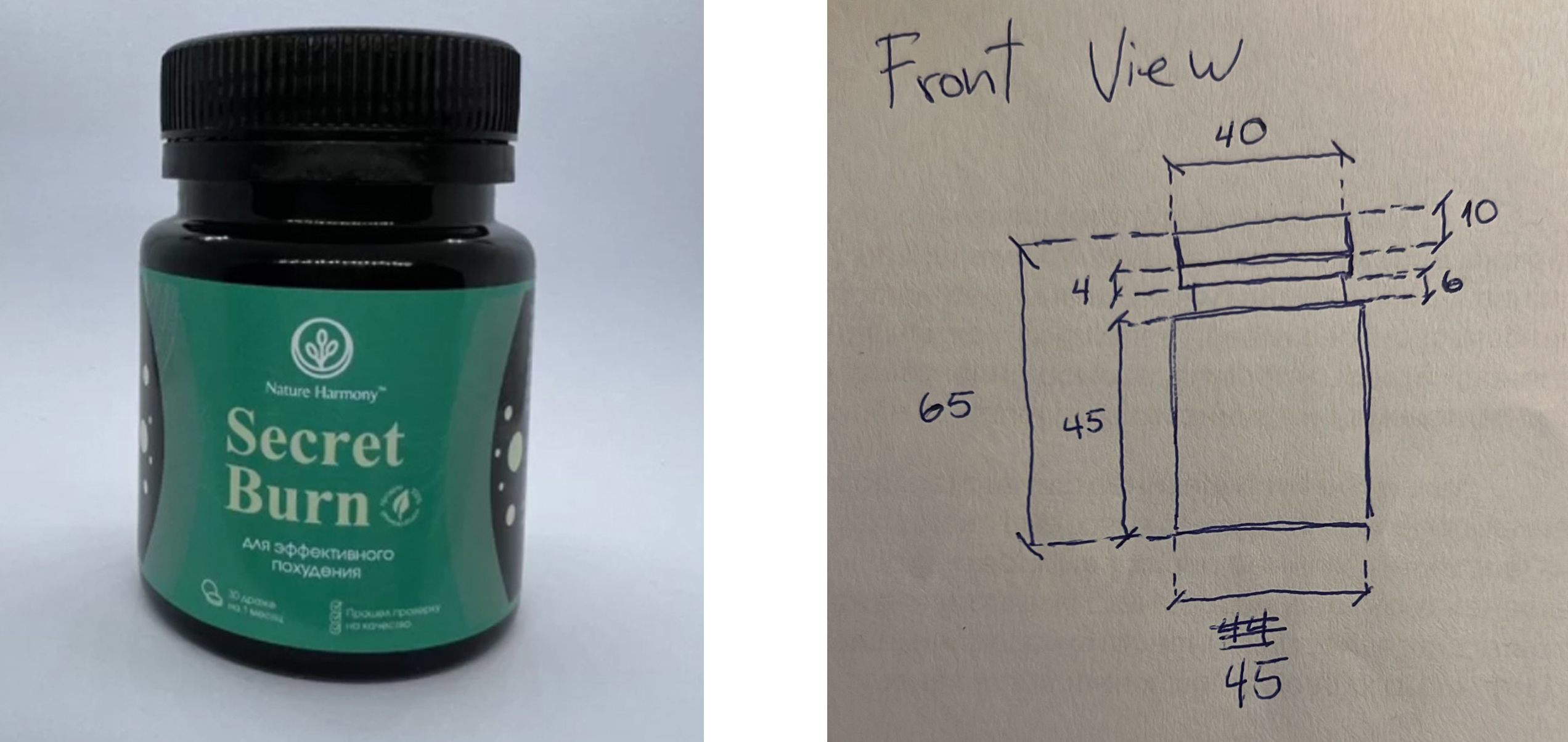 3D-моделиг продукции — Изображение №4 — 3D на Dprofile