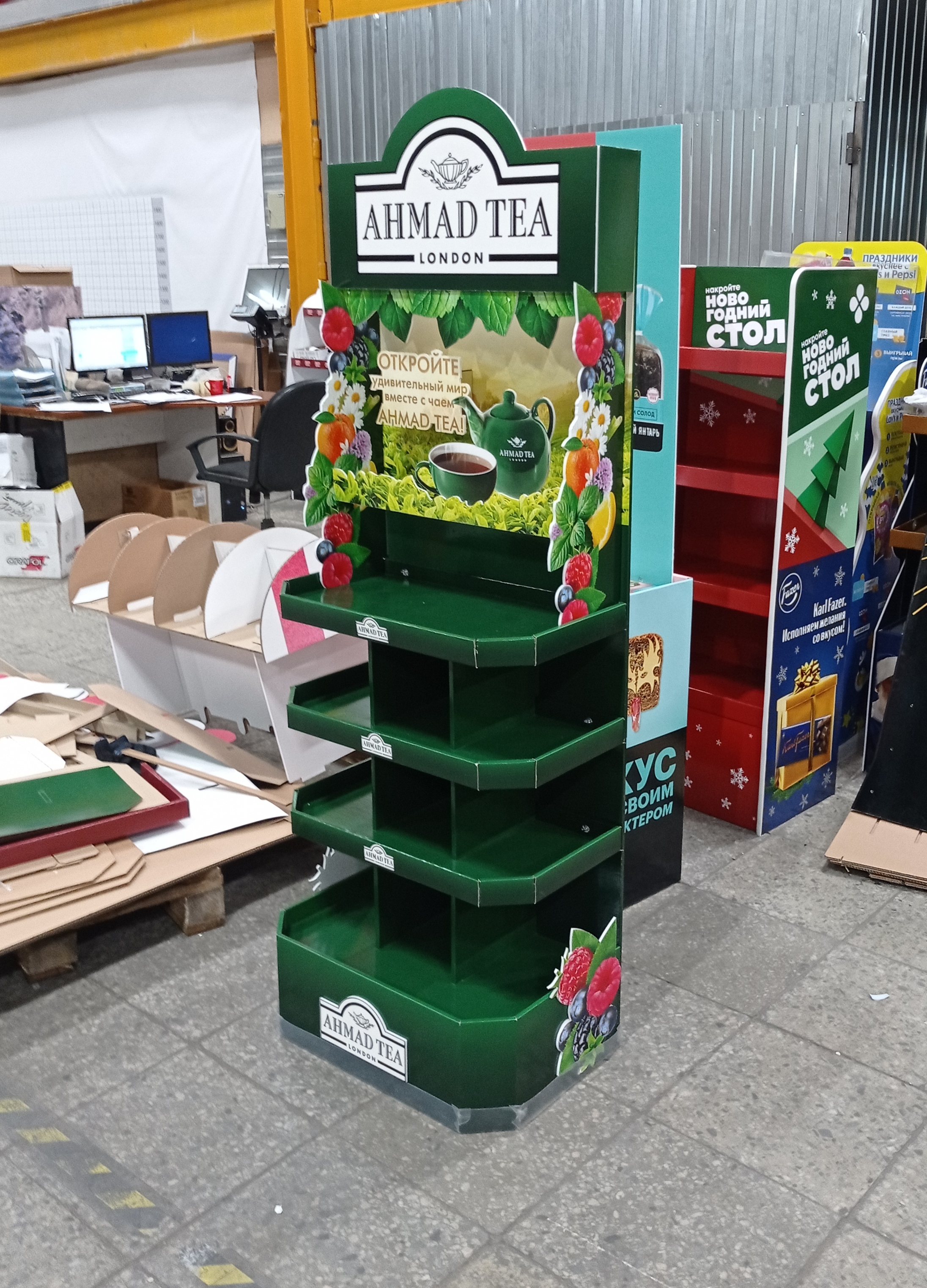 Дизайны POSm — Изображение №6 — Брендинг, 3D на Dprofile