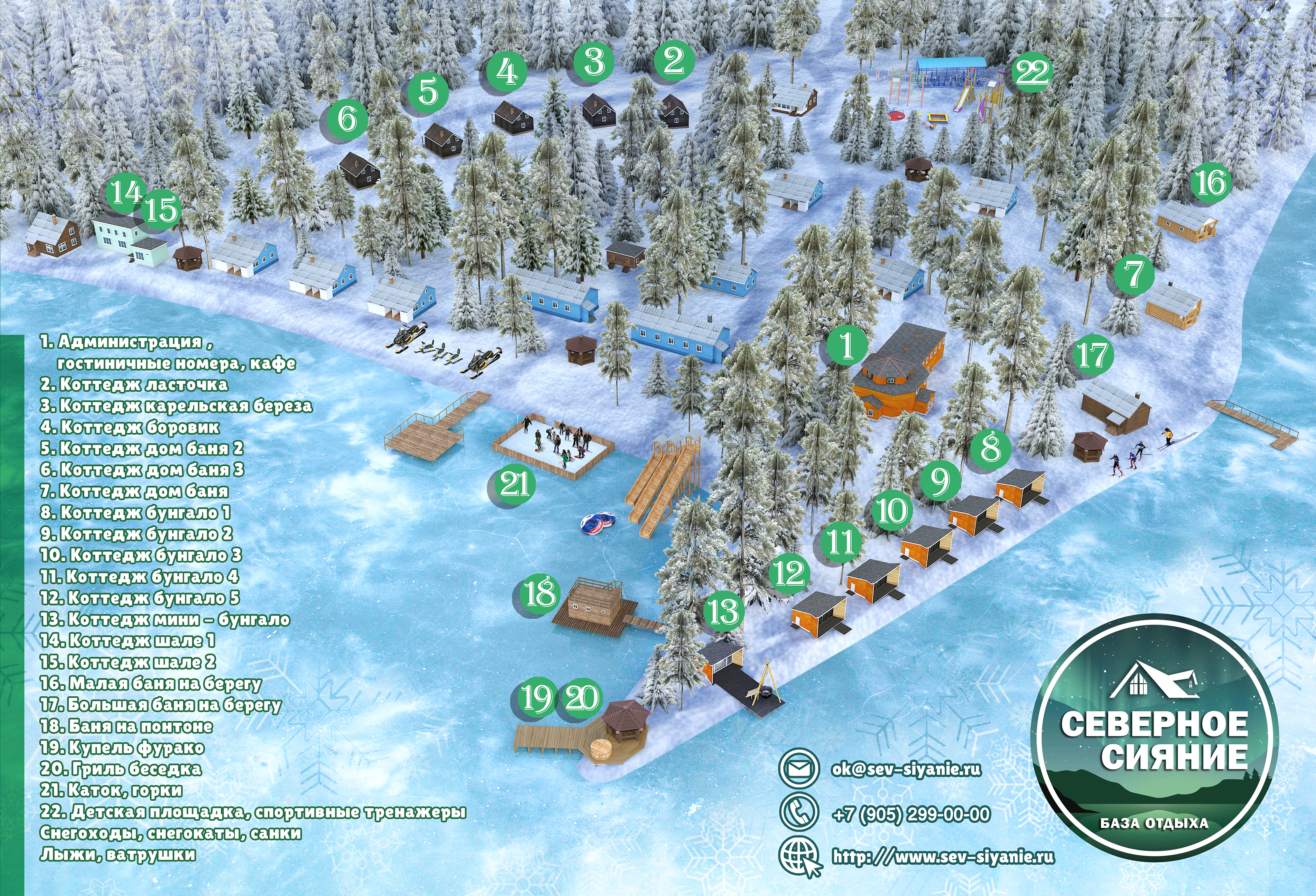 3D-карта для базы отдыха — Изображение №2 — 3D на Dprofile