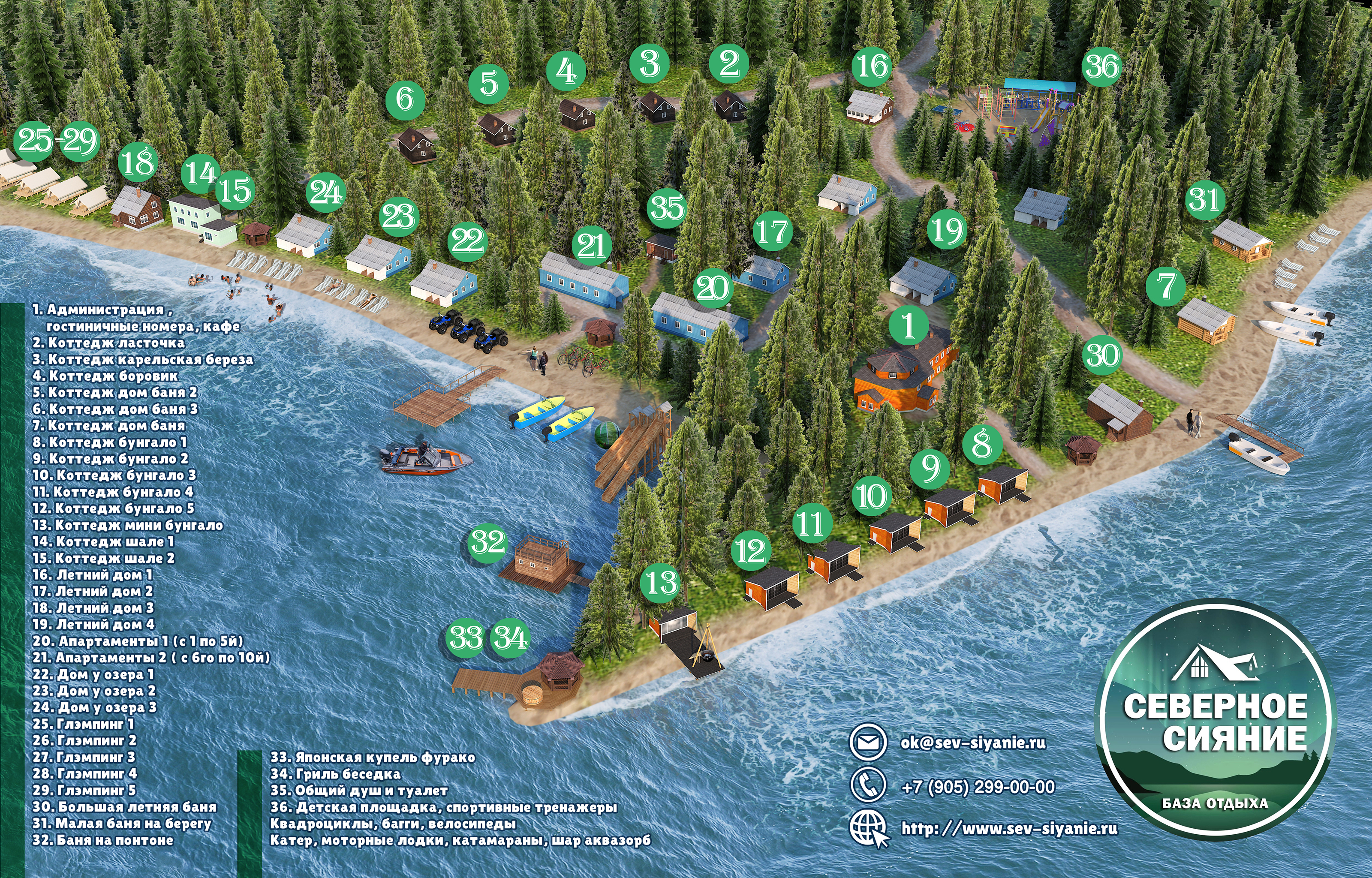 3D-карта для базы отдыха — Изображение №1 — 3D на Dprofile