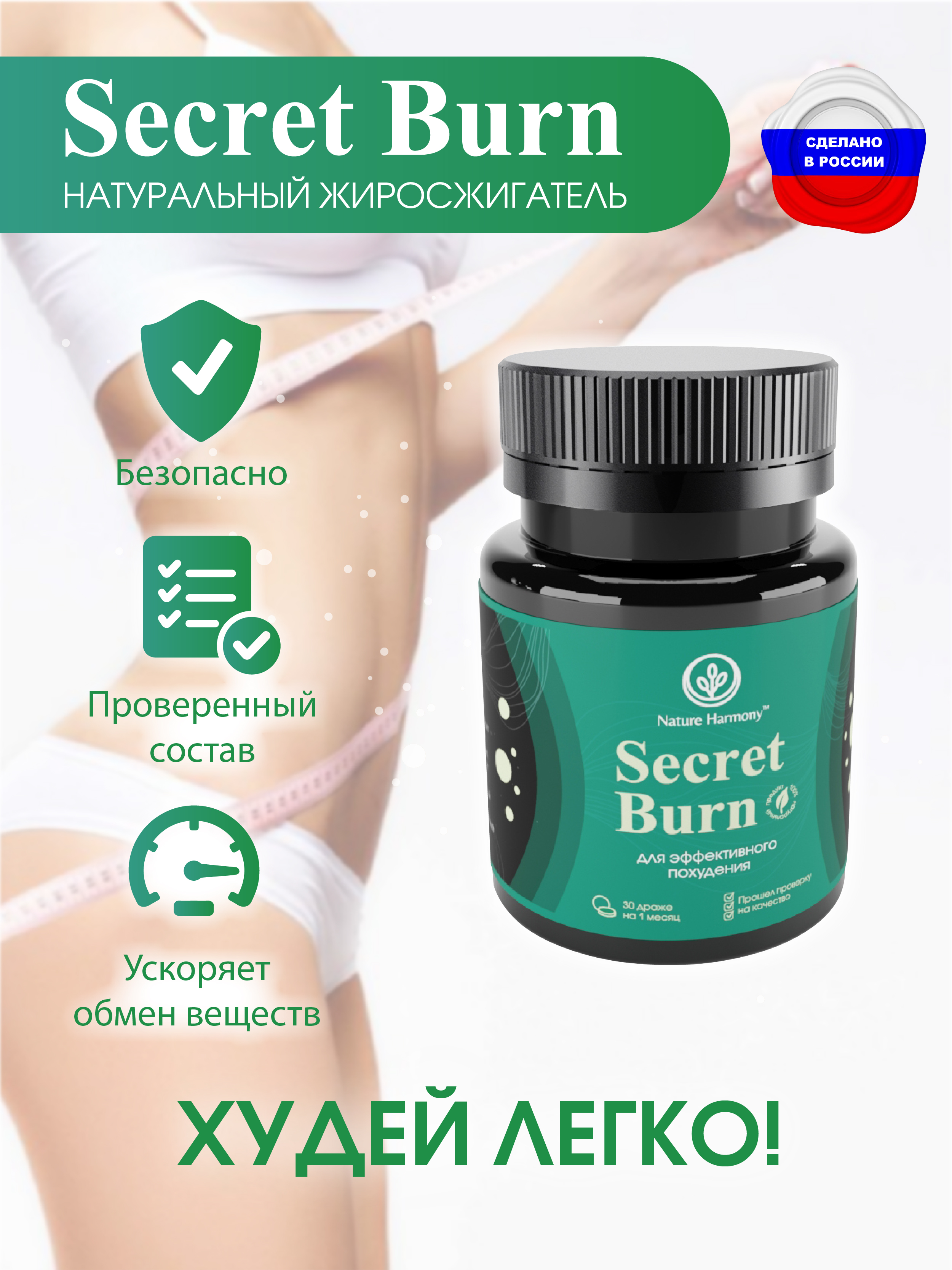 3D-моделиг продукции — Изображение №3 — 3D на Dprofile