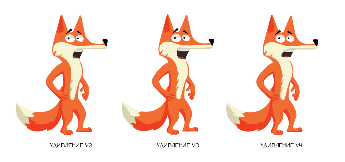 Маскот для приложения — Изображение №2 — Иллюстрация на Dprofile