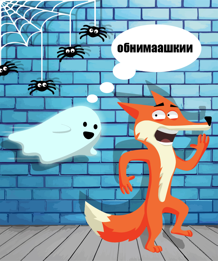 Маскот для приложения — Изображение №9 — Иллюстрация на Dprofile