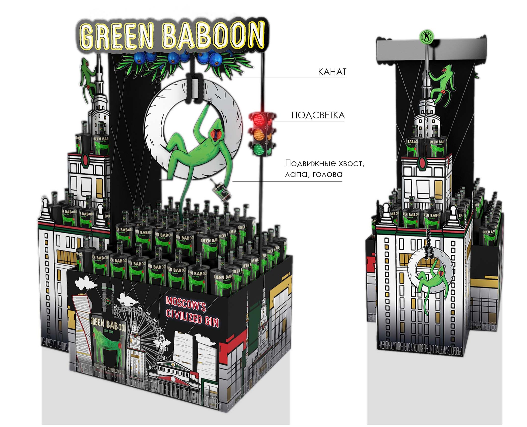 Дизайны POSm — Брендинг, 3D на Dprofile