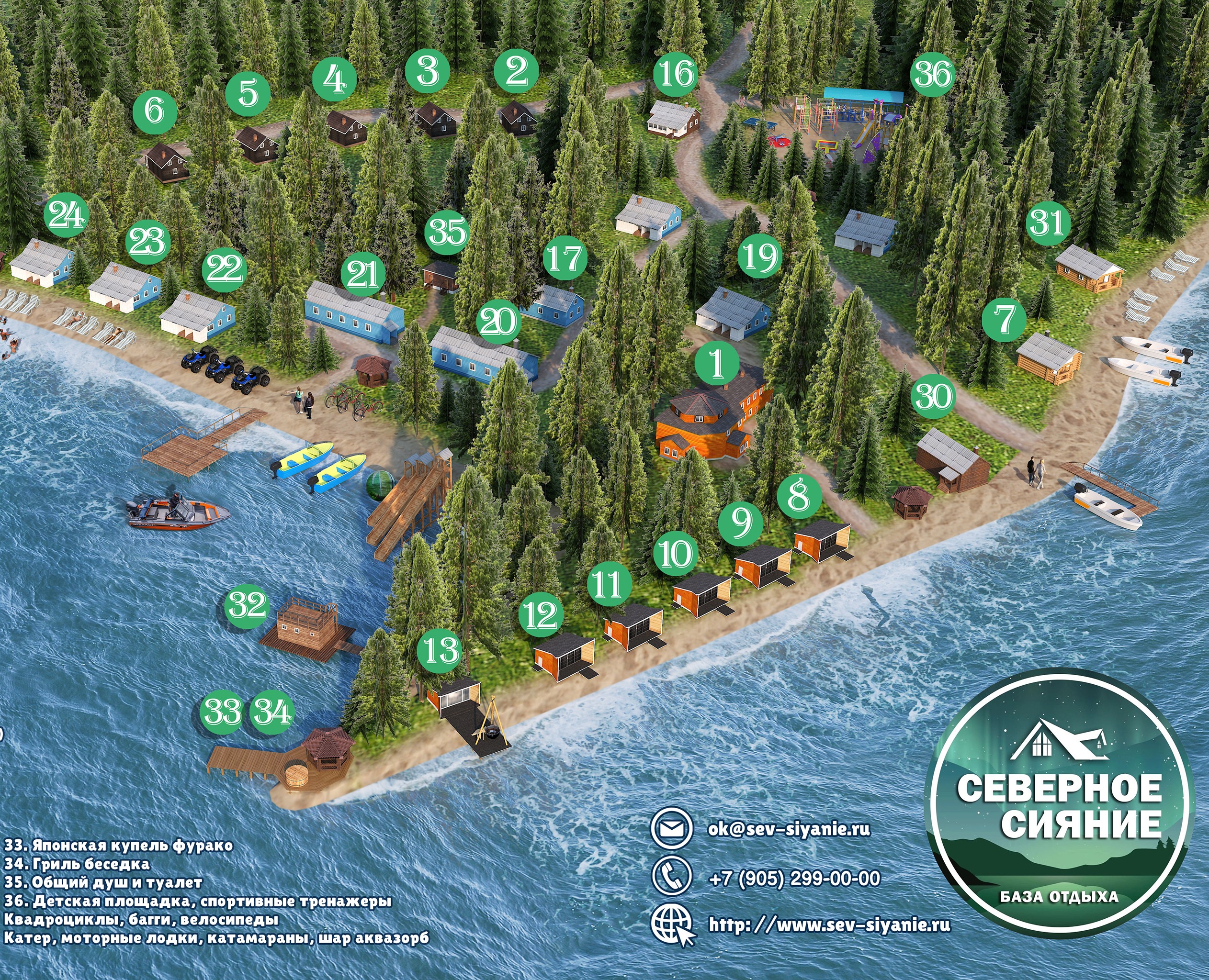 3D-карта для базы отдыха — 3D на Dprofile