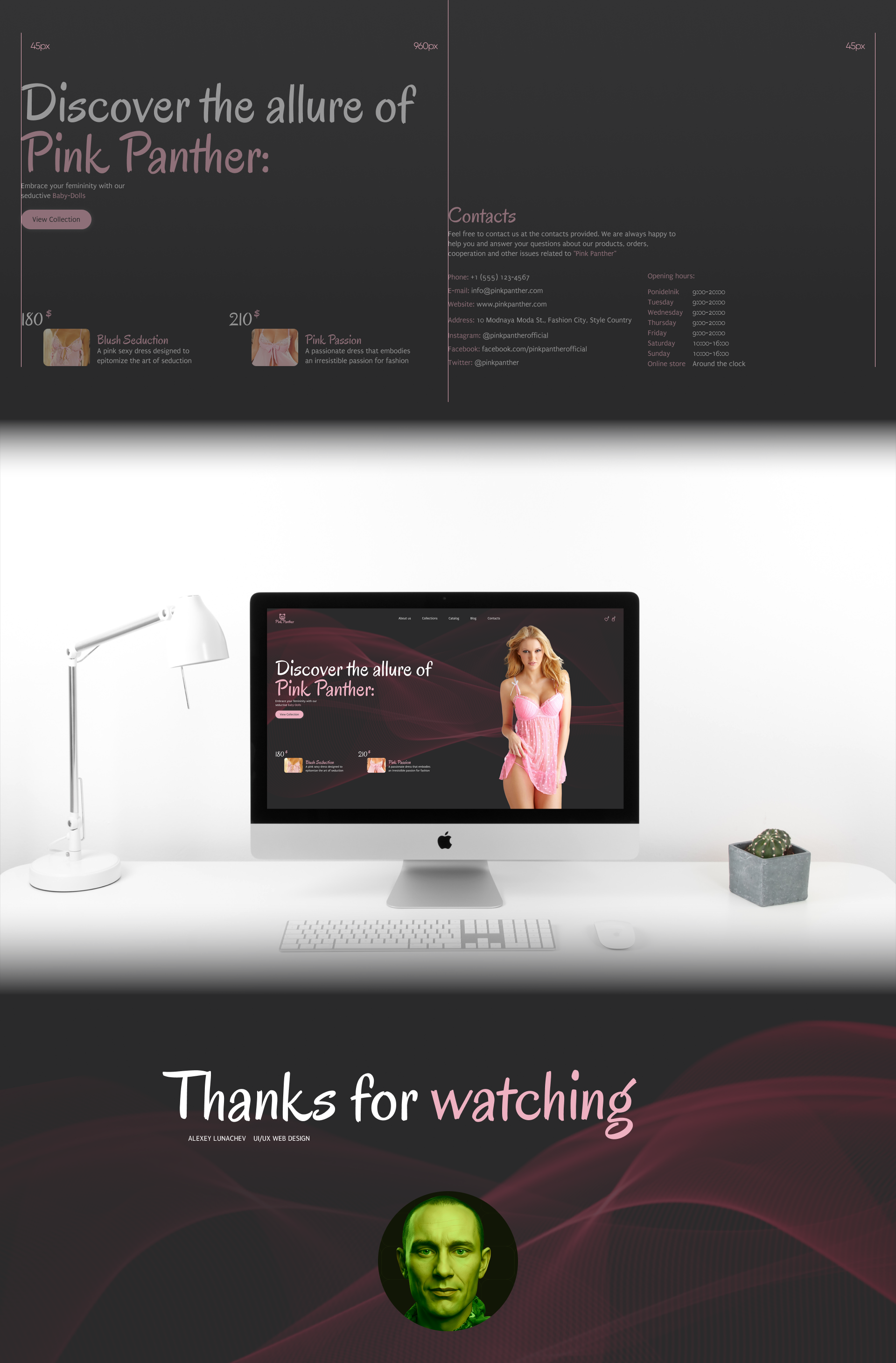 Pink Panther — Online Store Website Design — Изображение №9 — Интерфейсы на Dprofile