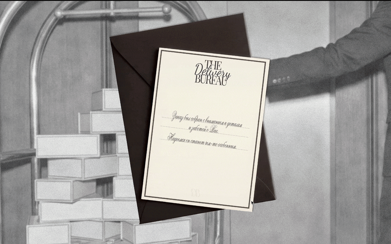 The Delivery Bureau — Изображение №10 — Брендинг, Графика на Dprofile