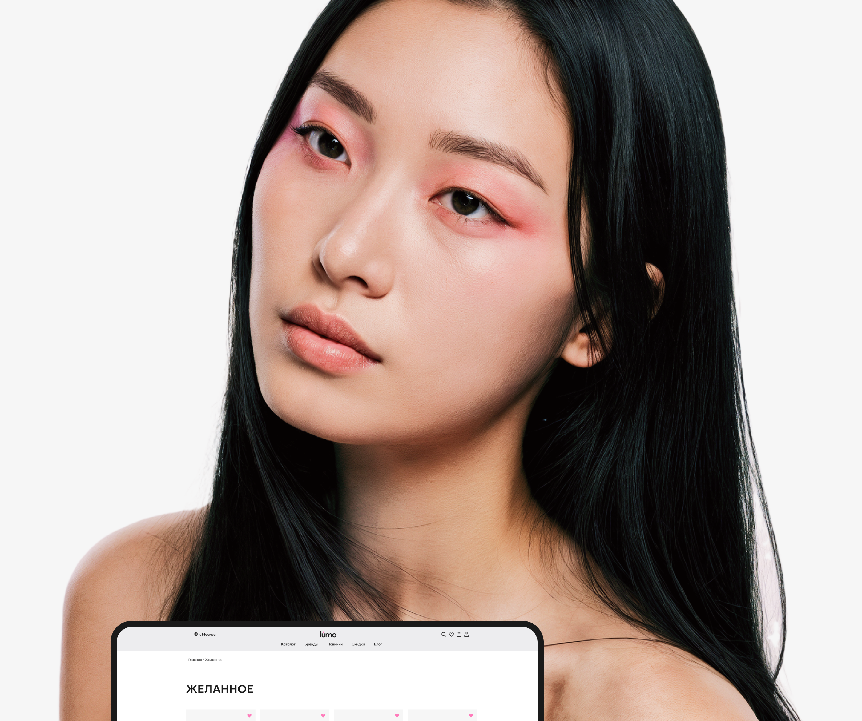 Интернет-магазин косметики и парфюмерии — Изображение №9 — Интерфейсы на Dprofile