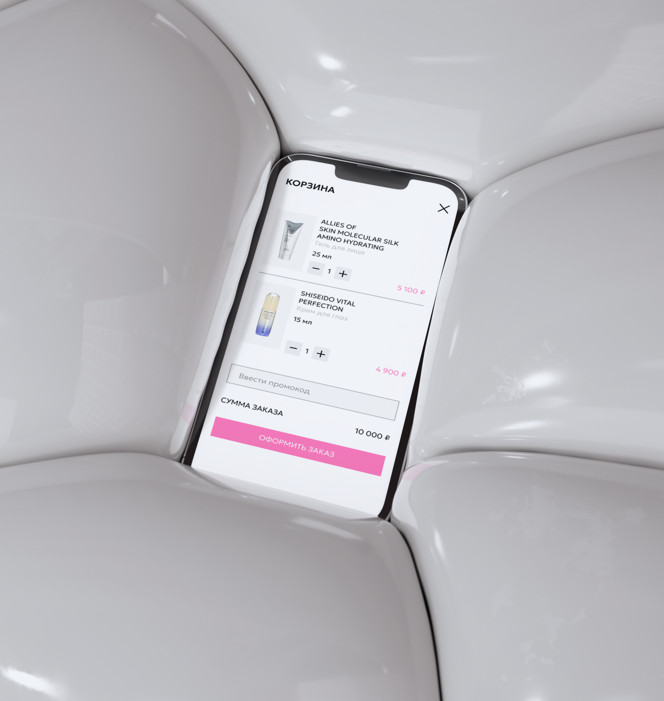 Интернет-магазин косметики и парфюмерии — Изображение №17 — Интерфейсы на Dprofile