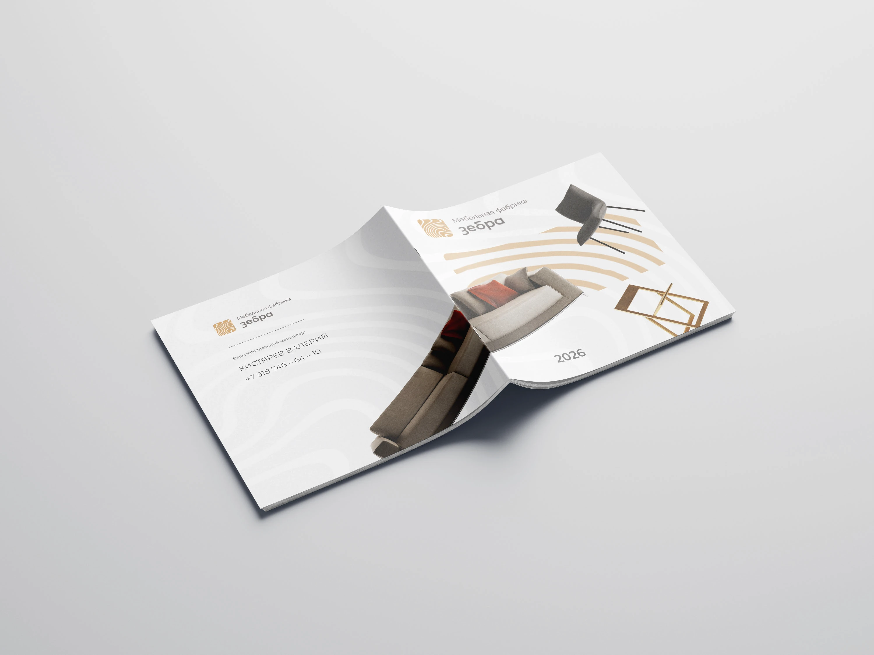Каталог мебели | Furniture Catalog — Изображение №3 — Графика на Dprofile