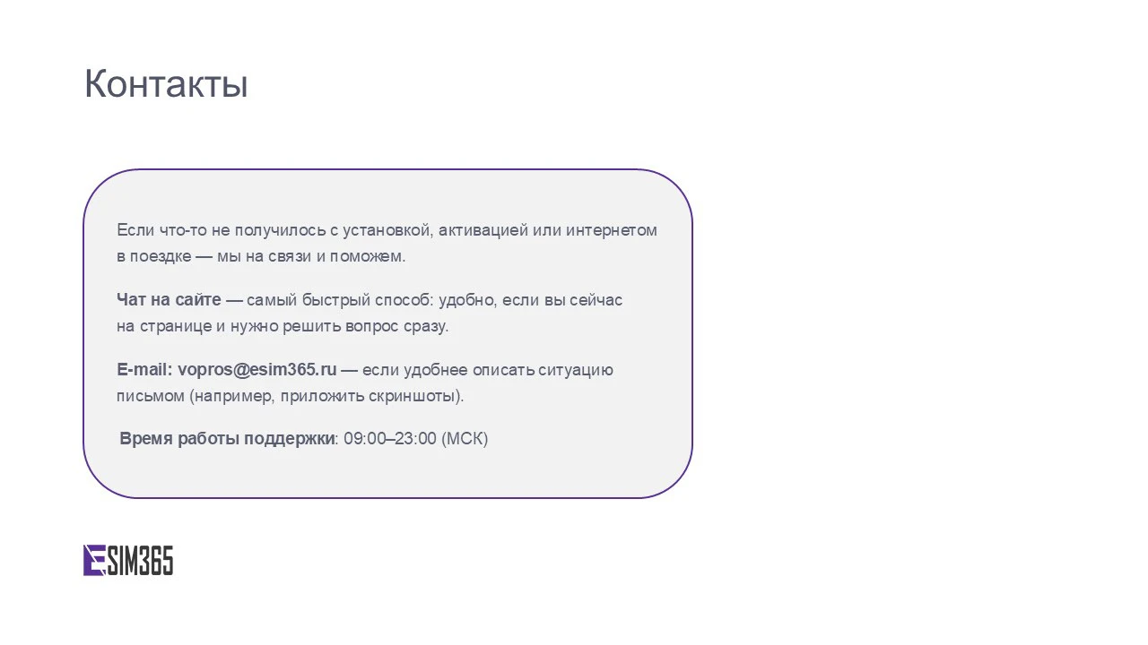 Дизайн презентации/ Presentation Design — Изображение №11 — Графика, Маркетинг на Dprofile
