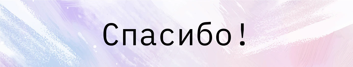 Открытки для сайта Emodika | Postcards — Изображение №5 — Иллюстрация, Графика на Dprofile