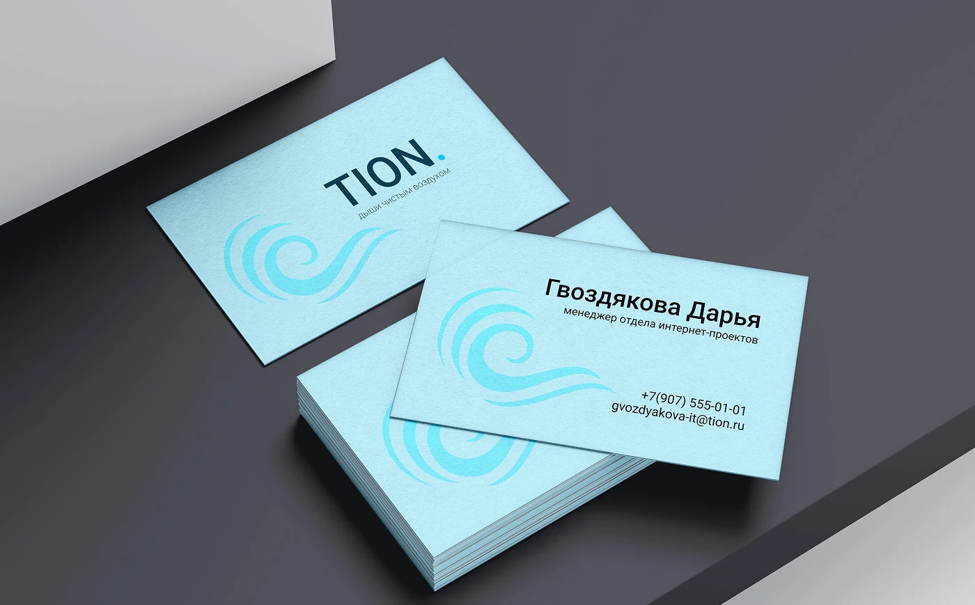 Визитки TION Concept — Изображение №4 — Графика на Dprofile