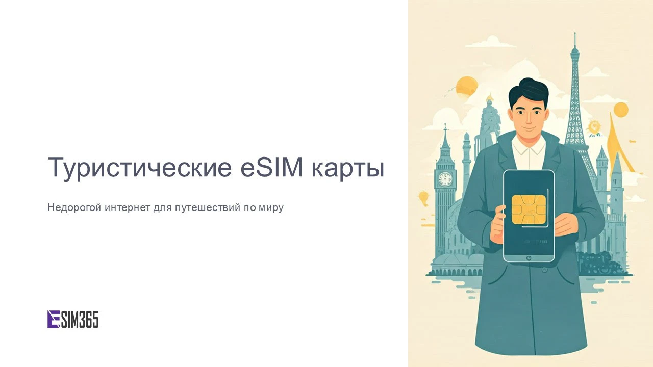 Дизайн презентации/ Presentation Design — Изображение №1 — Графика, Маркетинг на Dprofile