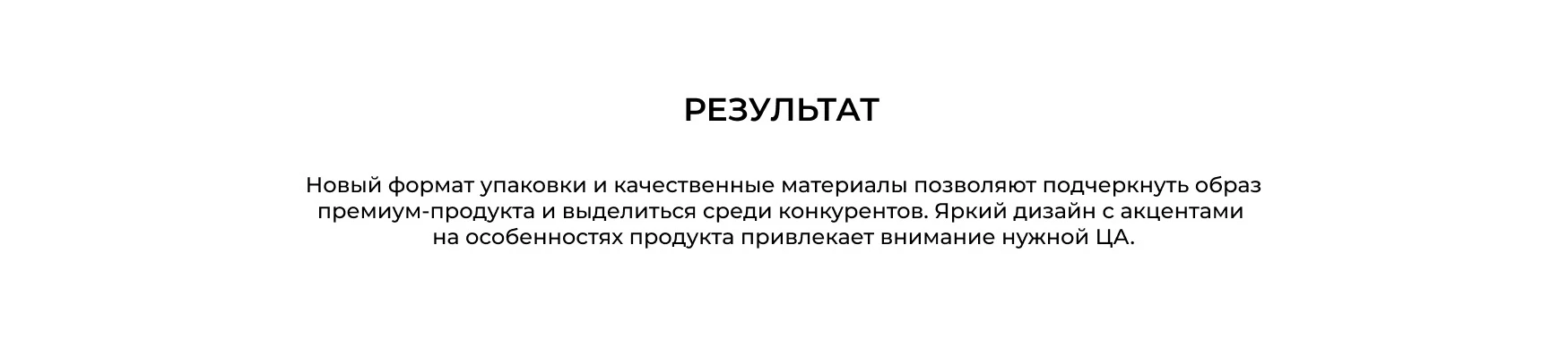 Упаковка спагетти «Federici» / Packaging / concept — Изображение №13 — Брендинг, Промдизайн на Dprofile