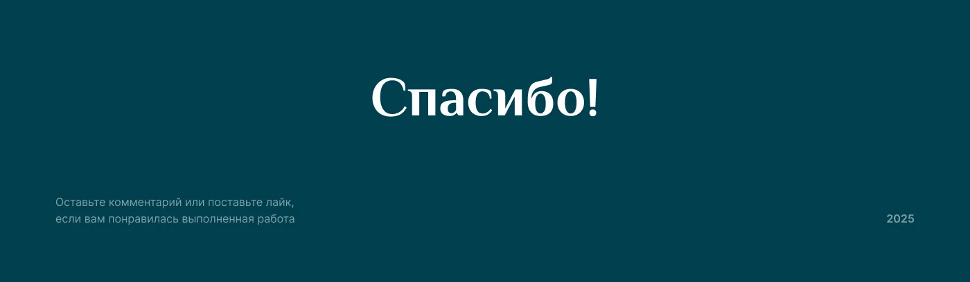 Визитки TION Concept — Изображение №5 — Графика на Dprofile