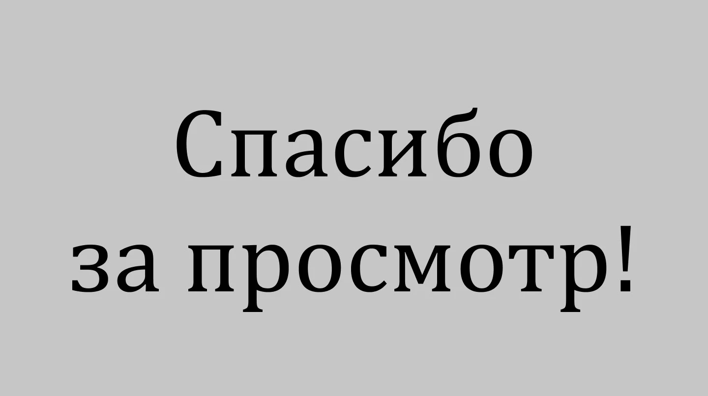 Верстка статьи "Антуан де Сент-Экзюпери" — Изображение №4 — Графика на Dprofile