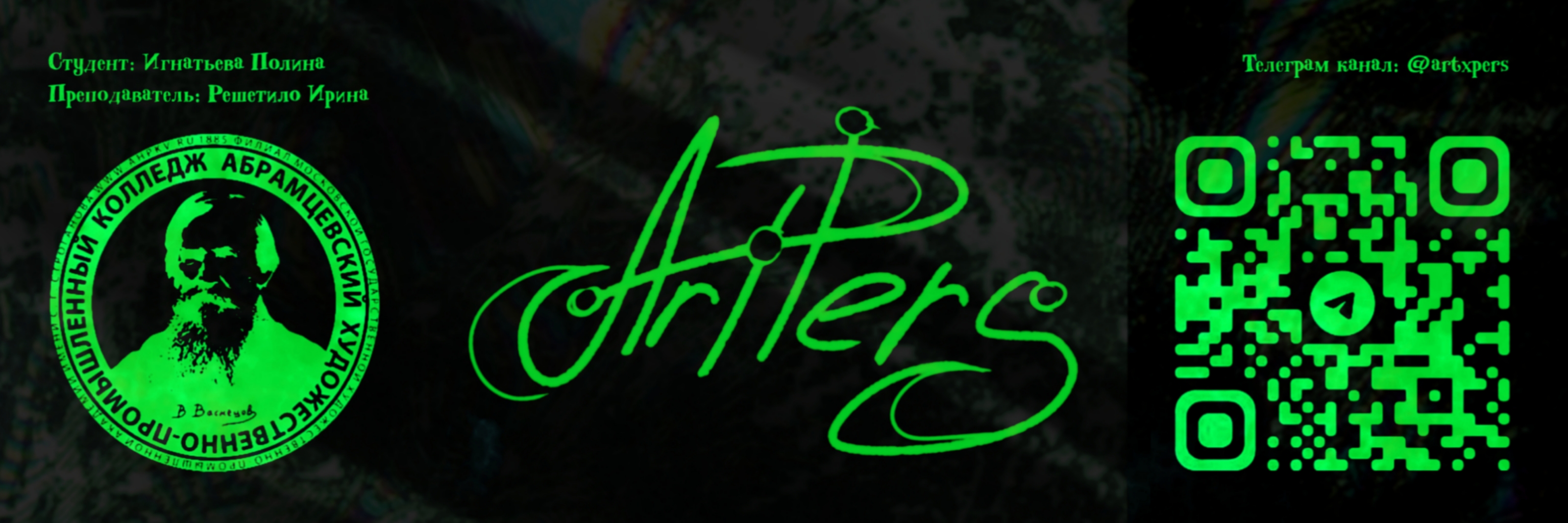 фирменный стиль для серии соков «космо джус» — Изображение №10 — Брендинг на Dprofile