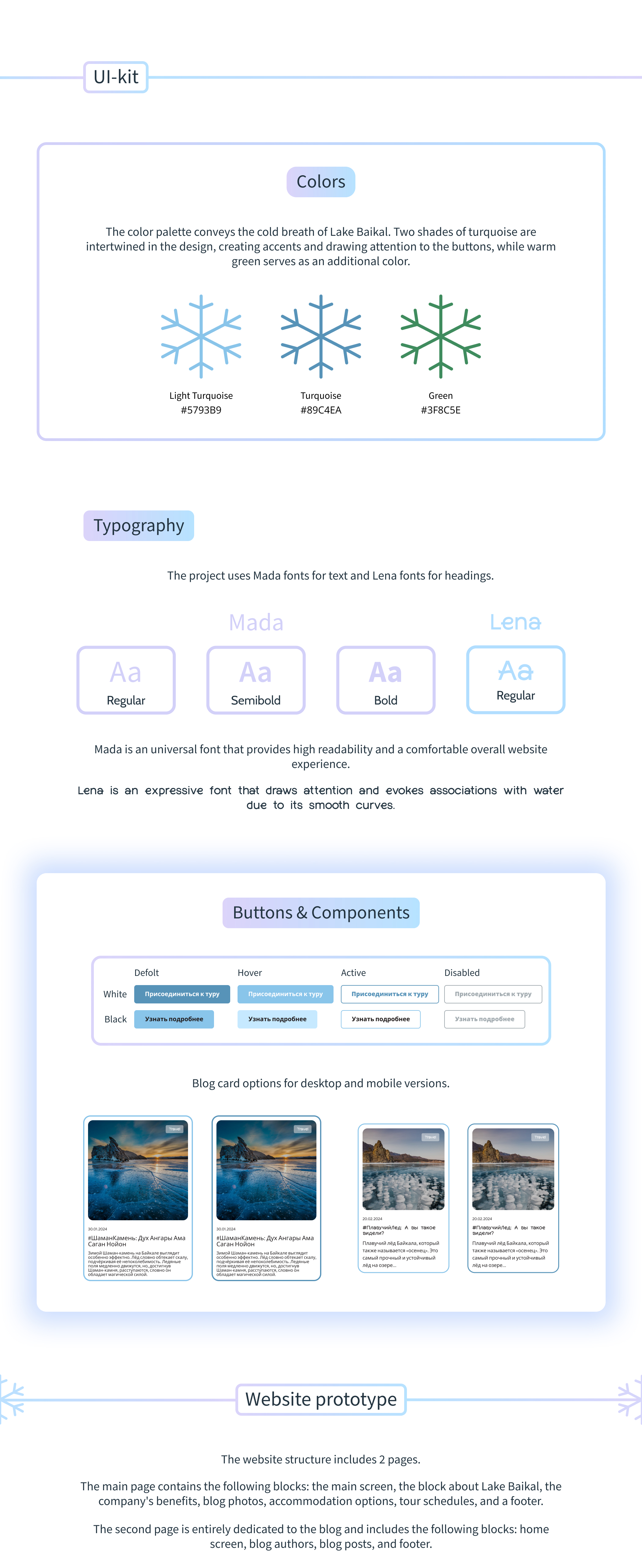 Сайт для туристической компании Baikal Tours — Изображение №2 — Интерфейсы на Dprofile