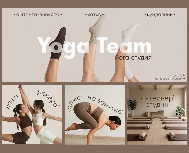Подборка обложек для оформления групп в ВК — Графика, Маркетинг на Dprofile