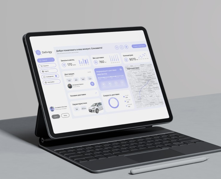 Дашборд для отслеживания заказов — Интерфейсы, Графика на Dprofile