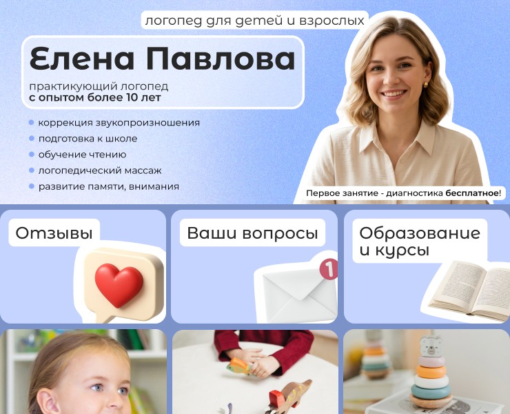 Подборка обложек для оформления групп в ВК — Графика, Маркетинг на Dprofile