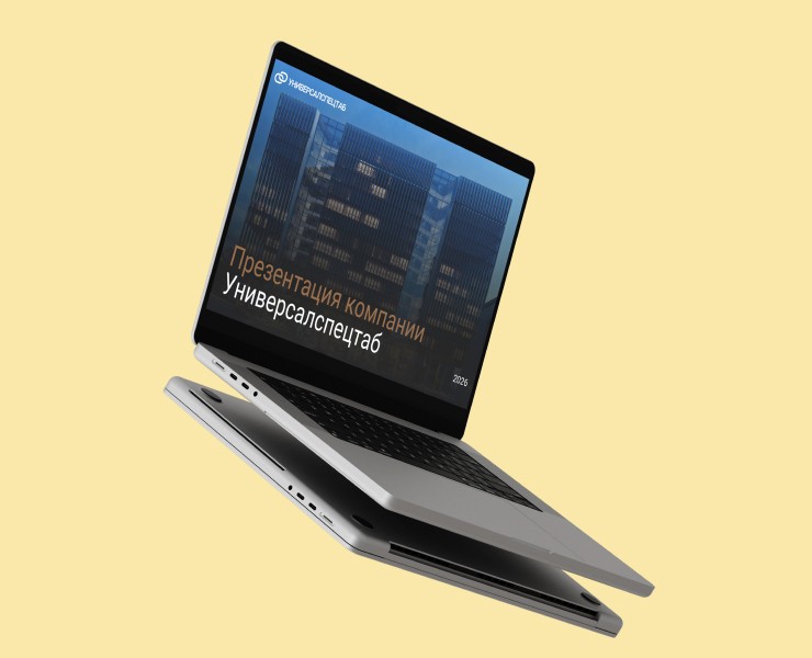 Презентация для строительной компании — Графика, Маркетинг на Dprofile