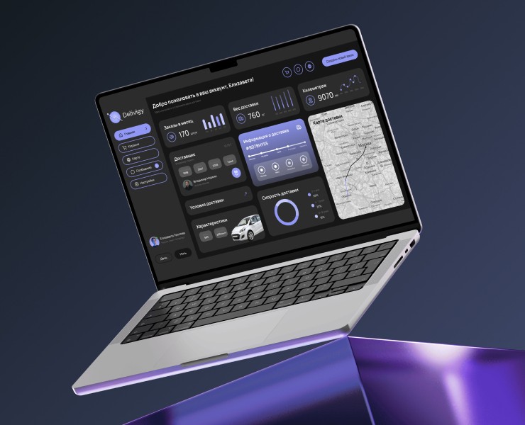 Дашборд для отслеживания заказов — Интерфейсы, Графика на Dprofile