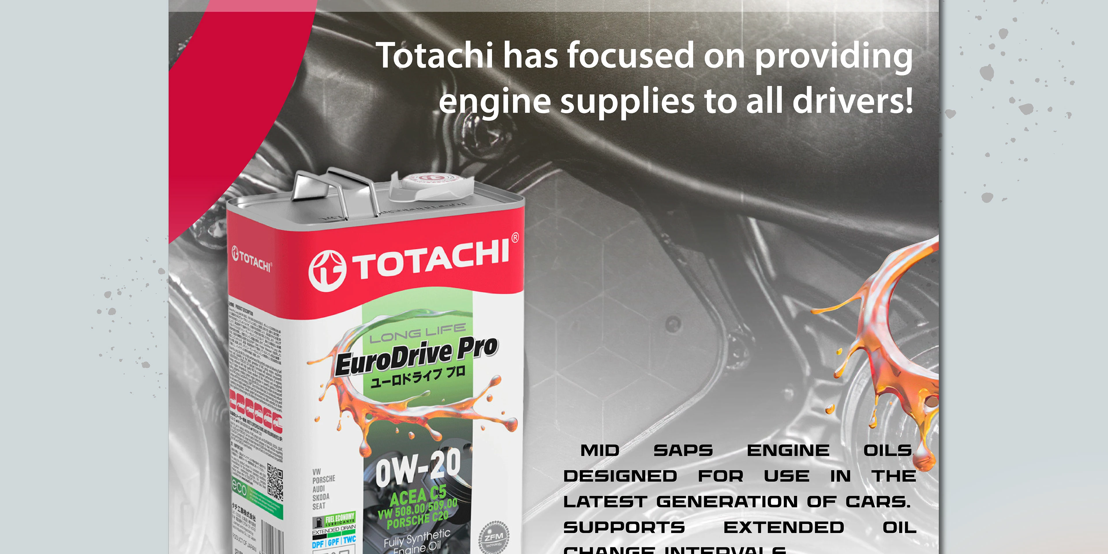 Оформление Instagram для компанииTotachi — Изображение №10 — Анимация, Маркетинг на Dprofile