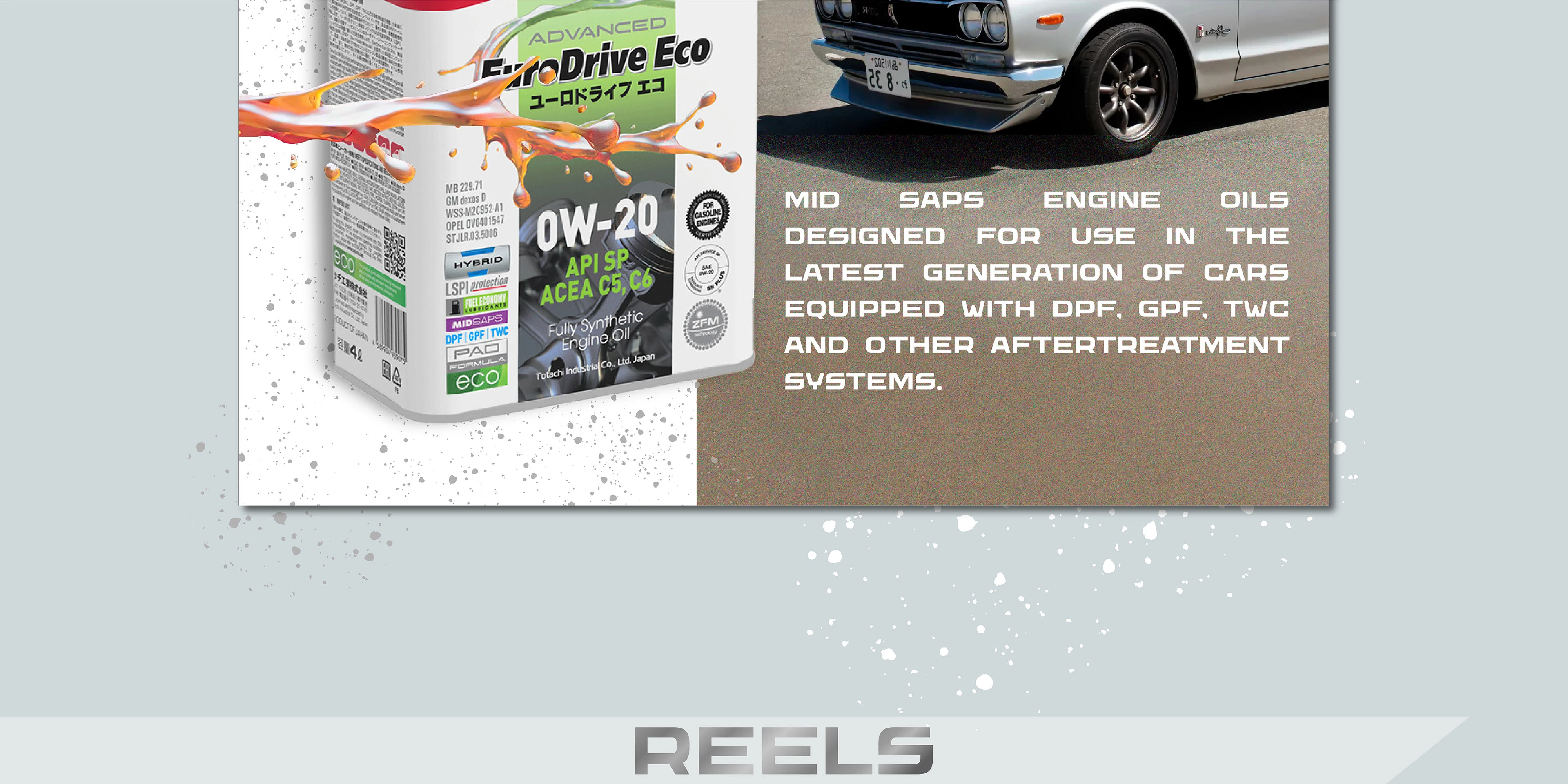 Оформление Instagram для компанииTotachi — Изображение №12 — Анимация, Маркетинг на Dprofile