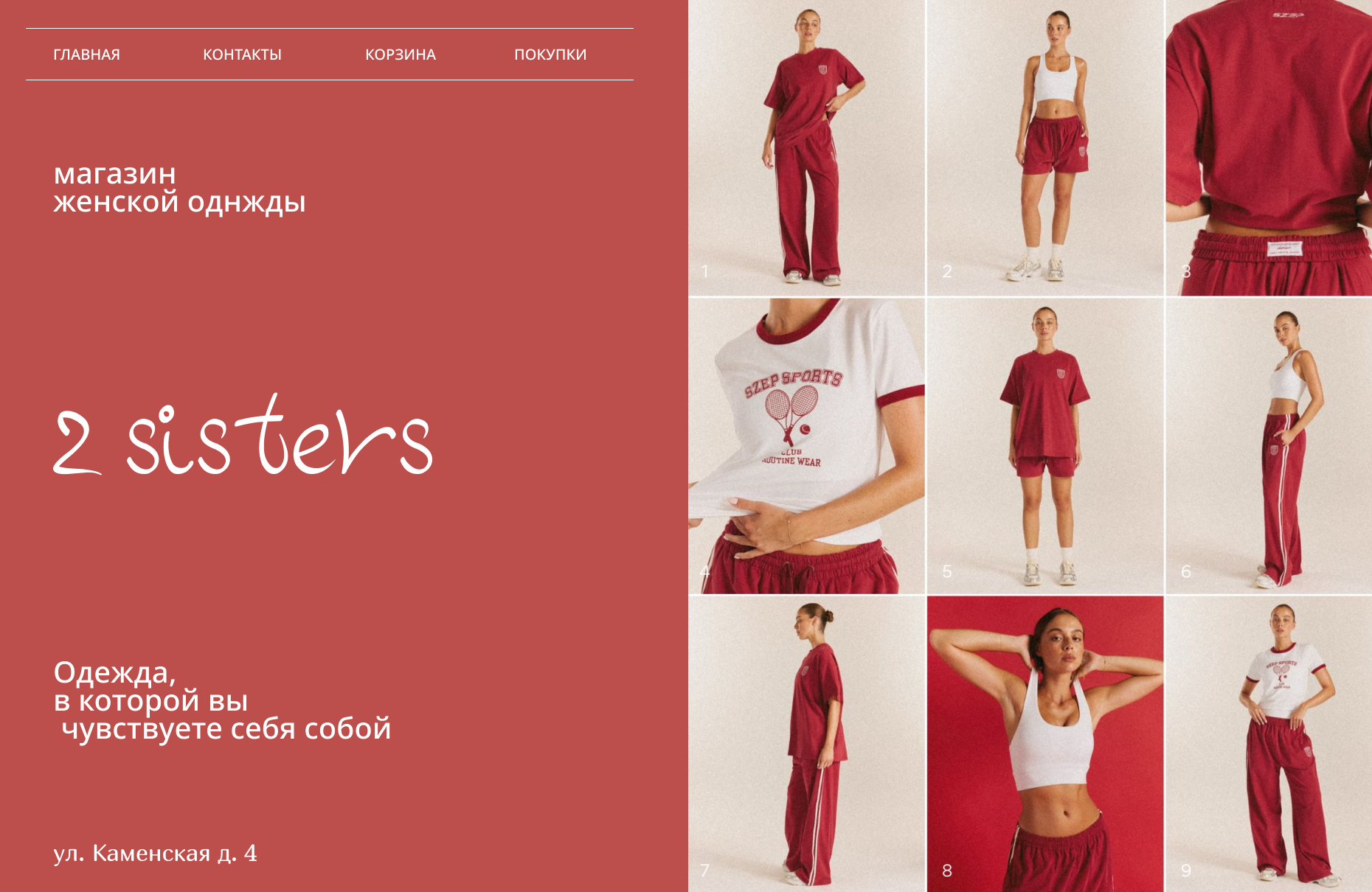 Портфолио графического дизайнера — Изображение №9 — Маркетинг на Dprofile