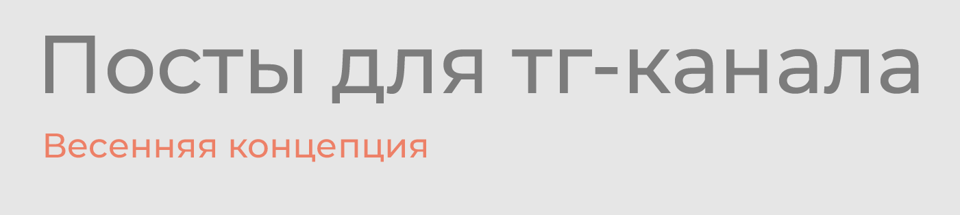 Учебный проект_COFIX — Изображение №6 — Брендинг, Графика на Dprofile