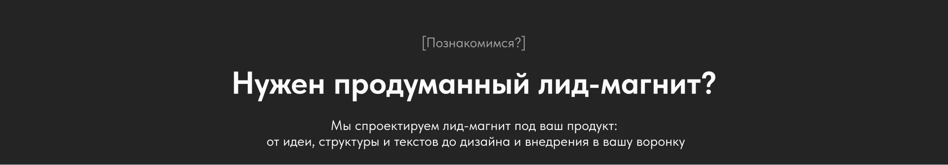 Коммерческое предложение юристов | Мобильная презентация — Изображение №14 — Брендинг, Маркетинг на Dprofile
