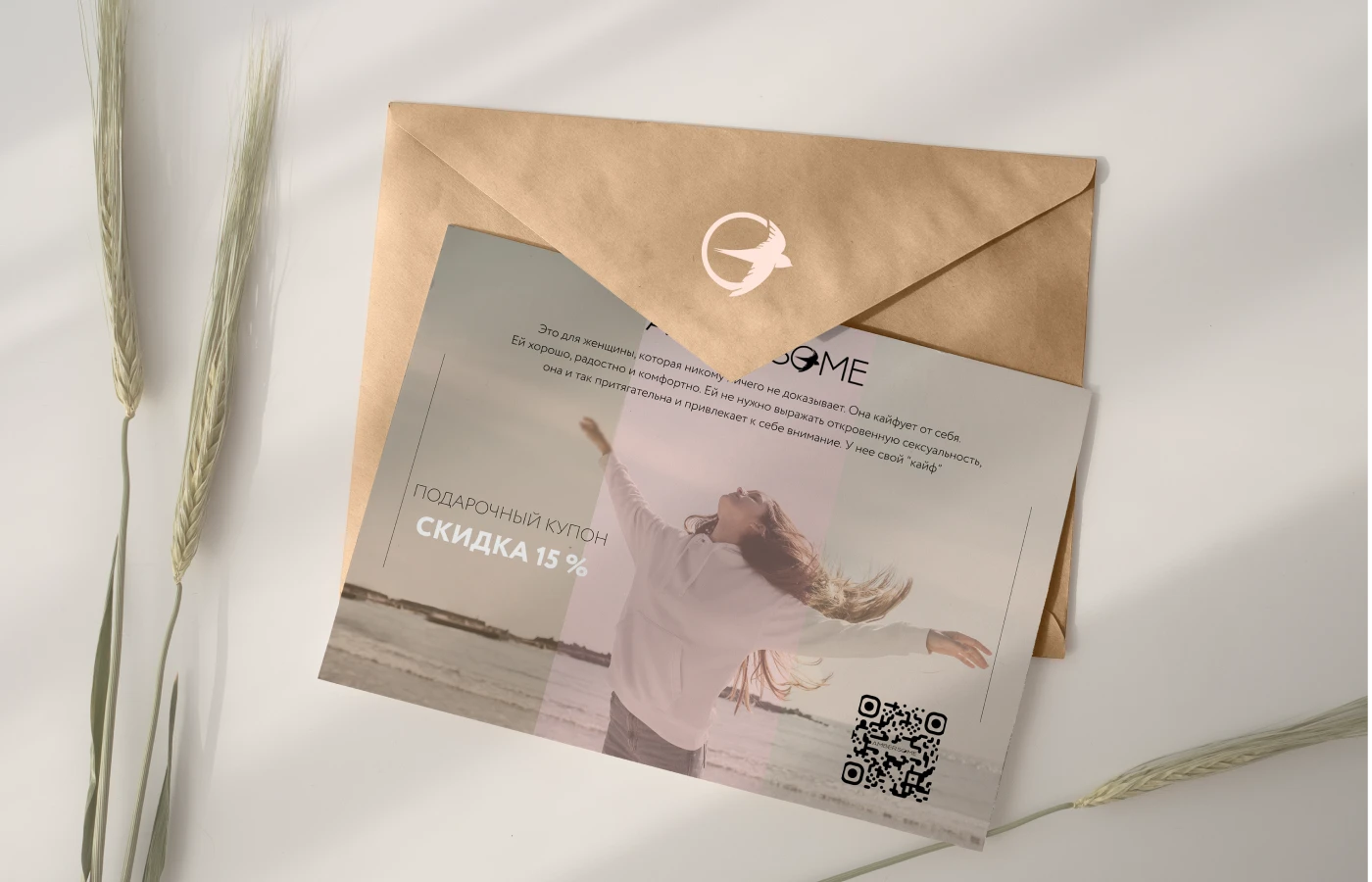 Логотип | Логобук | AMBERSOME — Изображение №9 — Интерфейсы, Брендинг на Dprofile