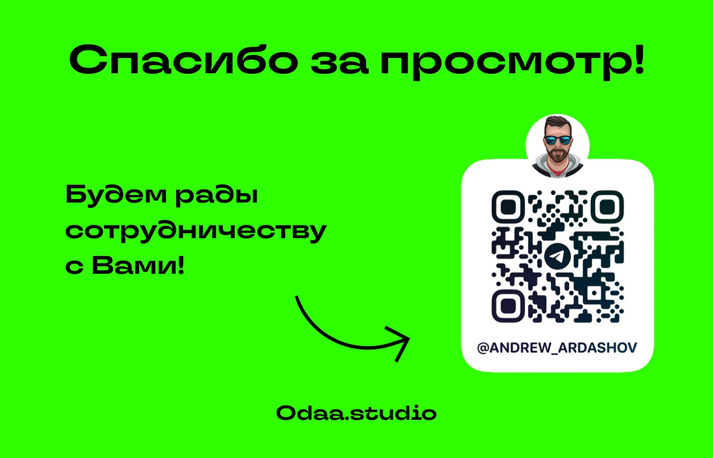 Ребрендинг | Логобук | Веб-сайт | Виктор Фит — Изображение №16 — Интерфейсы, Брендинг на Dprofile