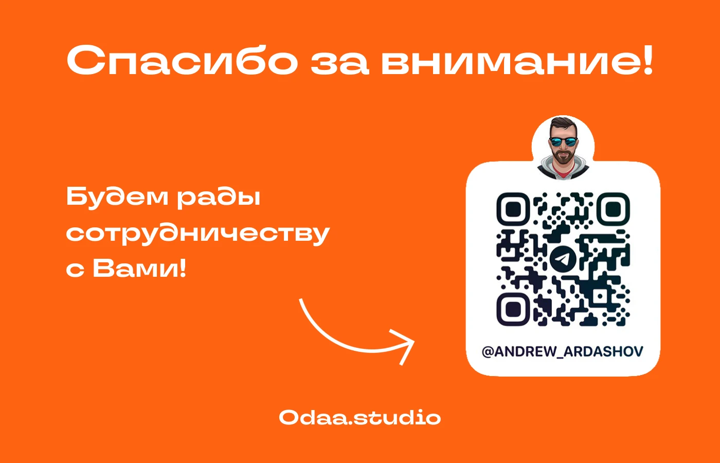 Дизайн сайта ФК Энергия — Изображение №8 — Интерфейсы на Dprofile