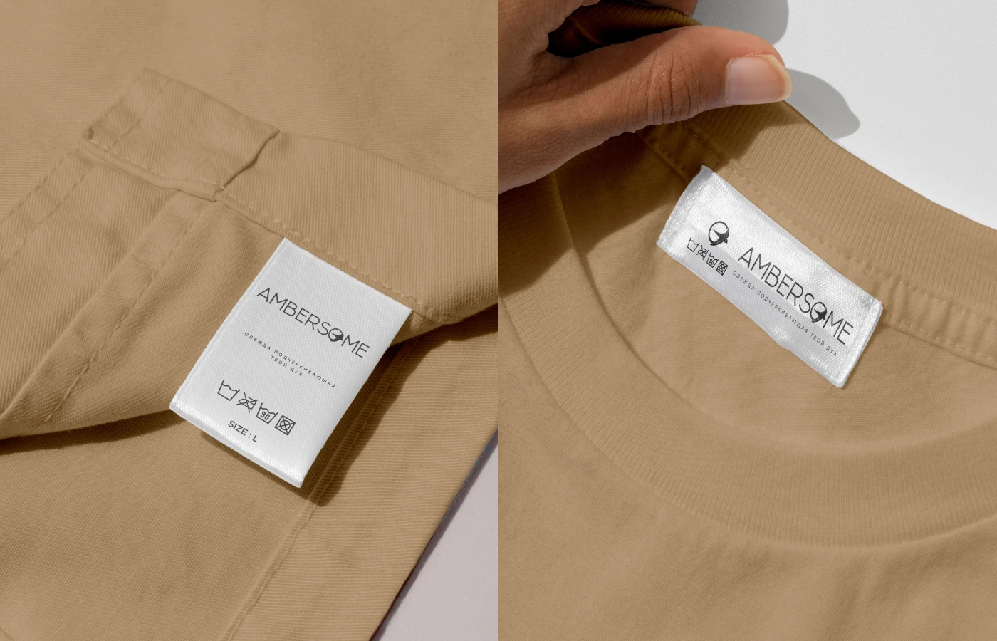 Логотип | Логобук | AMBERSOME — Изображение №12 — Интерфейсы, Брендинг на Dprofile