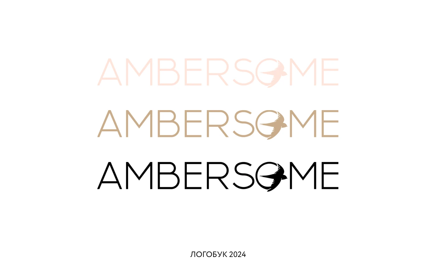 Логотип | Логобук | AMBERSOME — Изображение №2 — Интерфейсы, Брендинг на Dprofile