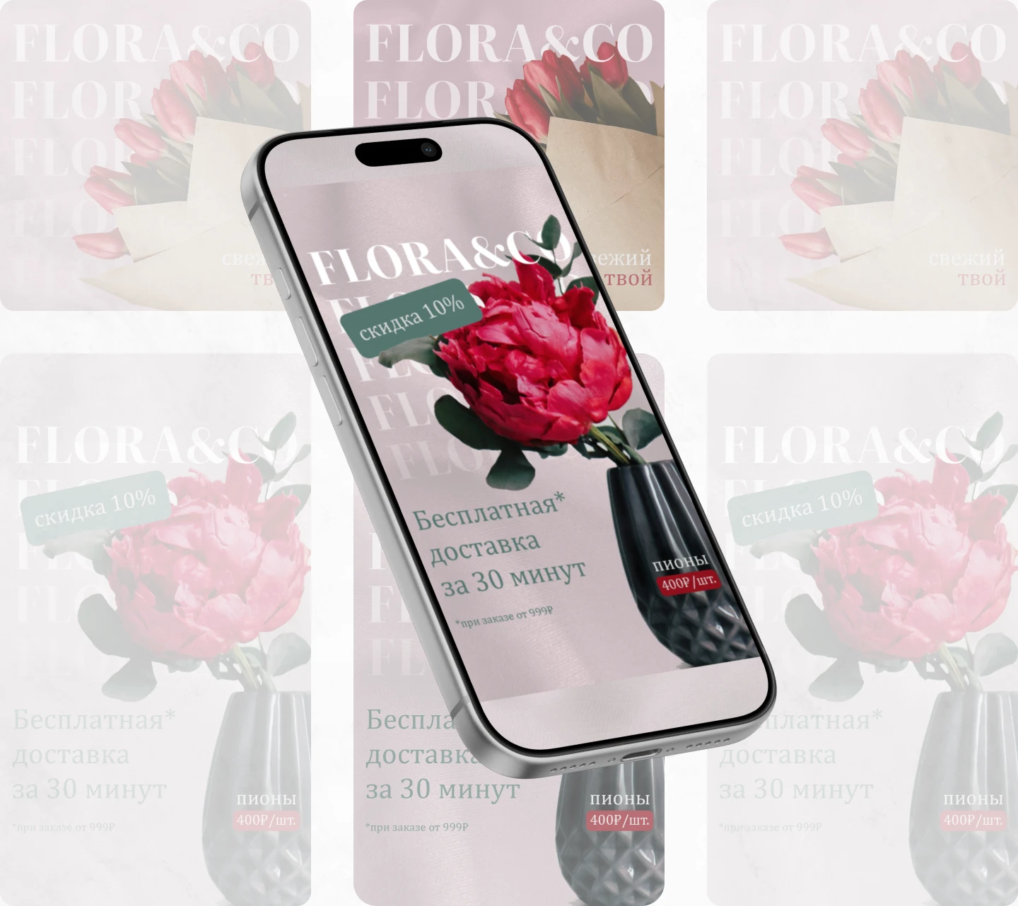 Шаблоны для социальных сетей — Изображение №3 — Интерфейсы, Маркетинг на Dprofile