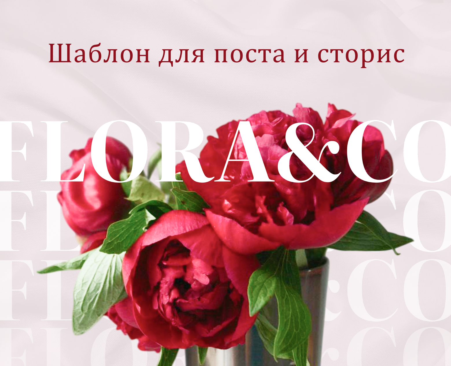 Шаблоны для социальных сетей — Интерфейсы, Маркетинг на Dprofile