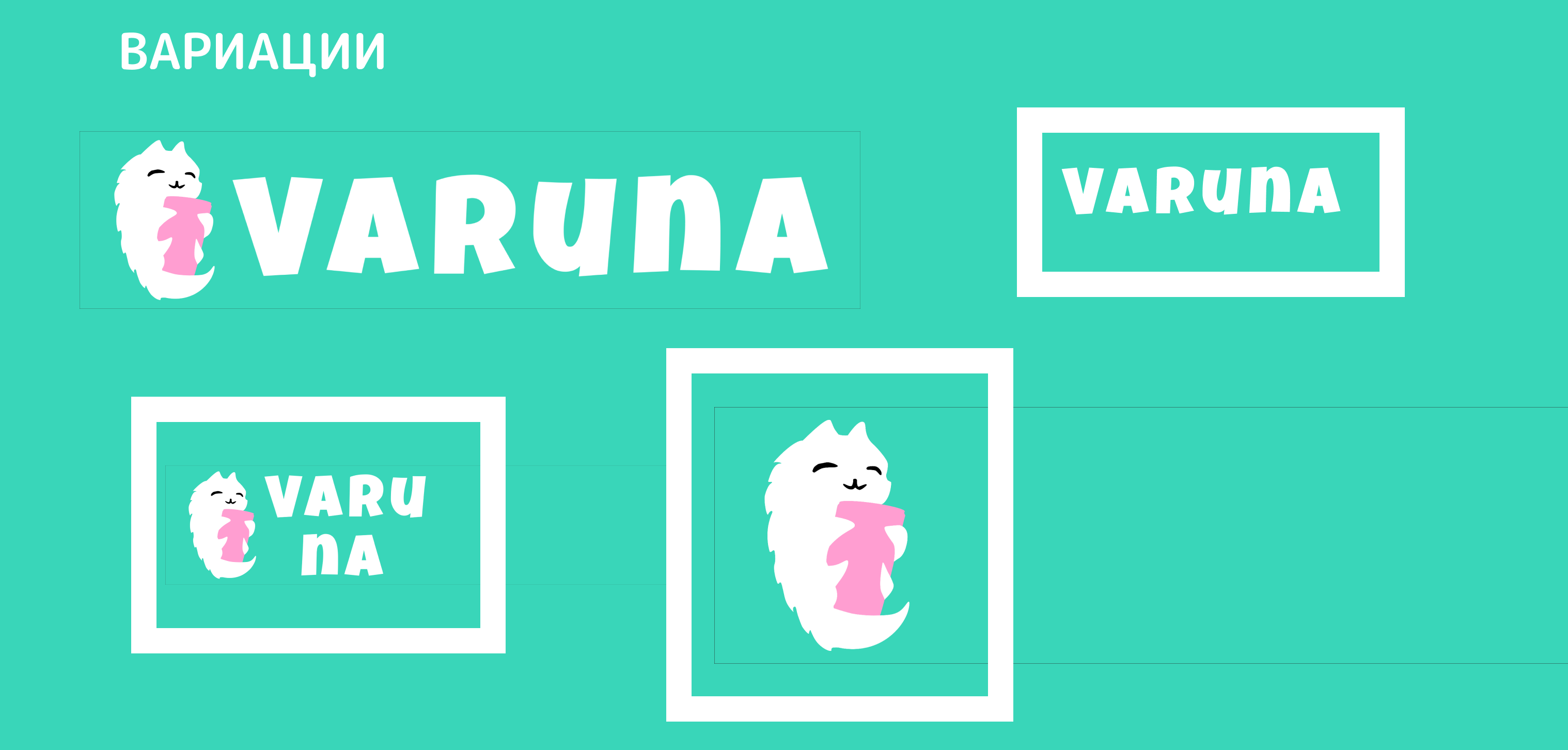 Varuna — Изображение №6 — Промдизайн на Dprofile