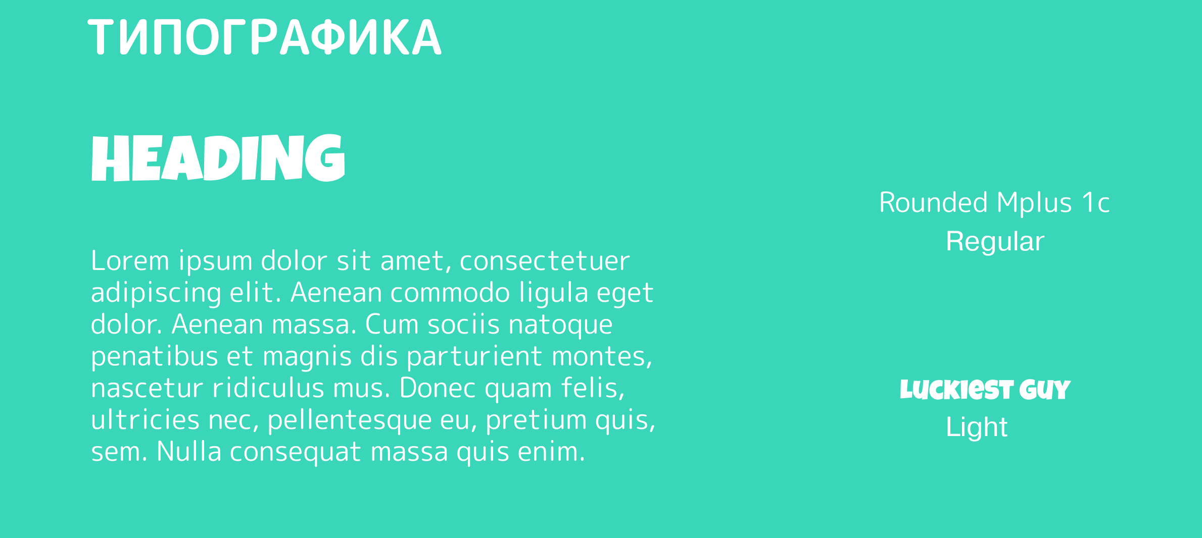 Varuna — Изображение №8 — Промдизайн на Dprofile