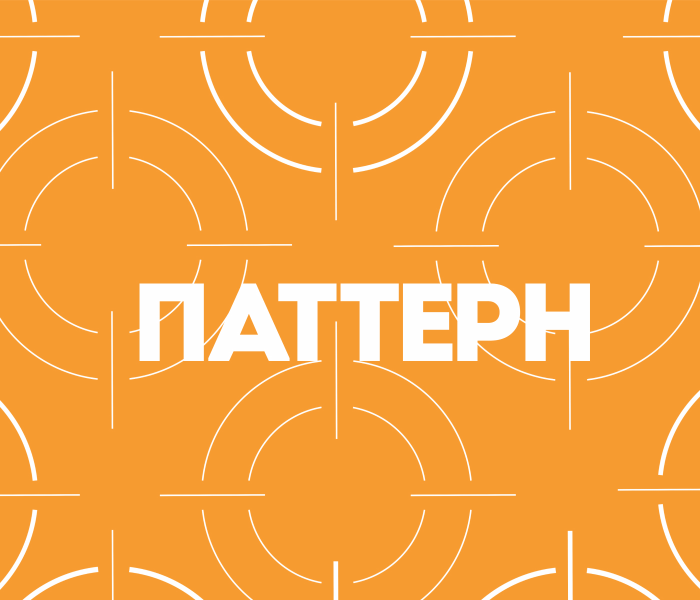 Фирменный стиль "Студтим" — Изображение №9 — Брендинг на Dprofile